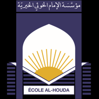 Ecole Alhouda