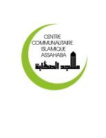 Centre Communautaire Islamique Assahaba