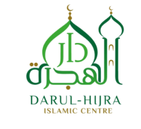 Darulhijra Islamic Centre
