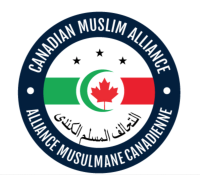 Canadian Muslim Alliance / Alliance Musulmane Canadienne