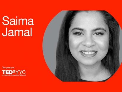 Saima Jamal on Supporting Newcomers at TEDxYYC 2019