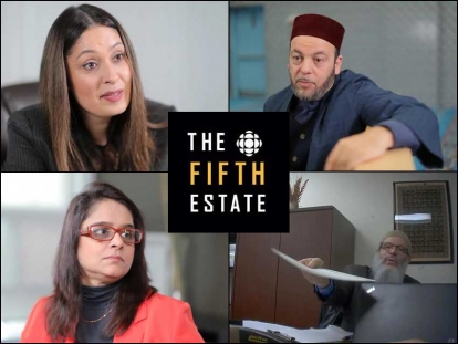 Imam Hamid Slimi, Imam Aly Hindy, Lawyer Sabha Hazai and Zaib, a Toronto resident, are all interviewed as part of CBC&#039;s Fifth Estate documentary on polygamy.
