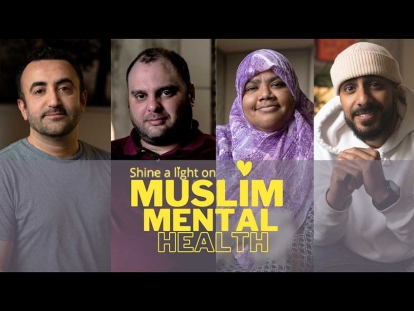 For Us By Us: Muslims Living with Mental Health Challenges Team Up To Create Video Series