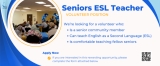 Seniors Needed to Volunteer as English as a Second Language (ESL) Teachers with Assunnah Muslim Association