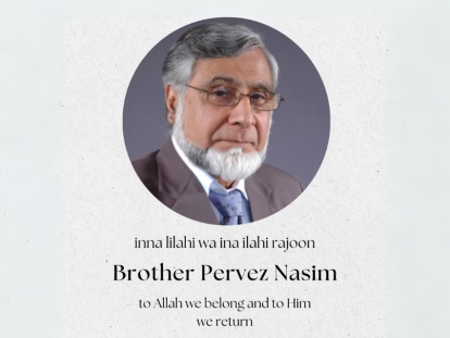 Community Responses to the Passing of Canadian Pioneer of Islamic Finance Pervez Nasim
