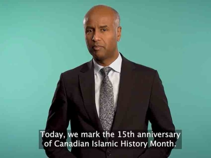 Statement by Minister Hussen on Canadian Islamic History Month