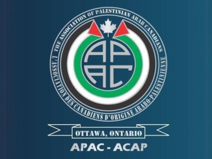 Association of Palestinian Arab Canadians (APAC) Statement on the City of Ottawa Issuing Tickets to Protesters