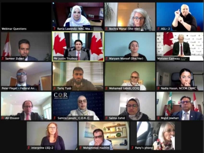 ZOOM Capture of some of the invited attendees of the National Summit on Islamophobia.