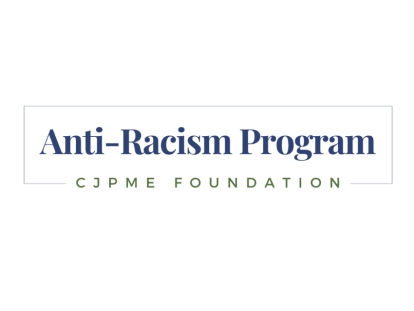 ARPCF Condemns Anti-Palestinian and Islamophobic Graffiti Attack on Montreal Mosque