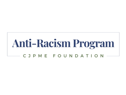 ARPCF Condemns Anti-Palestinian and Islamophobic Graffiti Attack on Montreal Mosque