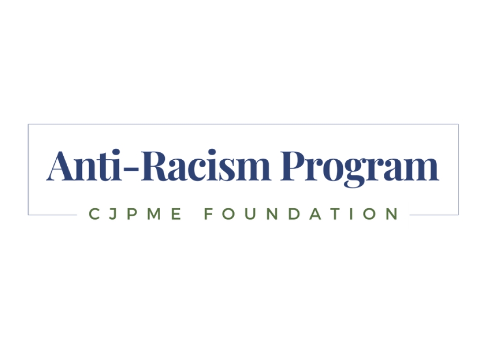 ARPCF Condemns Anti-Palestinian and Islamophobic Graffiti Attack on Montreal Mosque