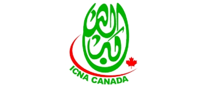 ICNA Canada Al Falah Islamic School Principal
