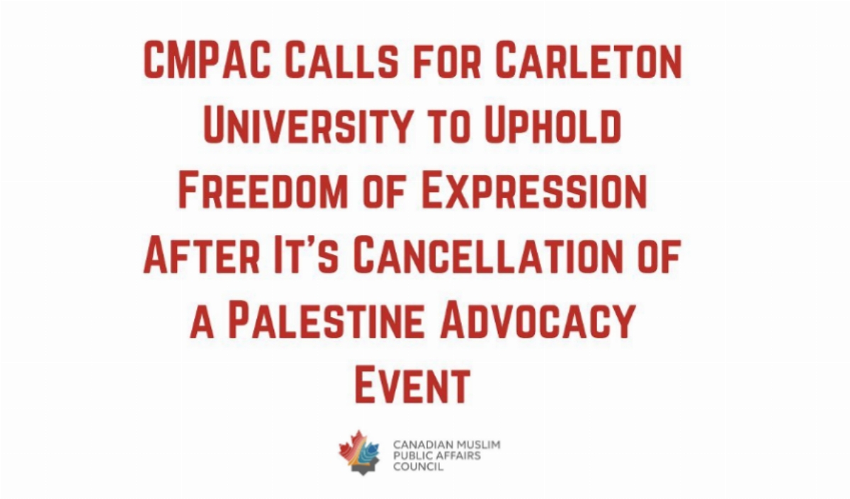 Call for Carleton University to Uphold Freedom of Expression After Its Cancellation of a Palestine Advocacy Event with Sami Hamdi