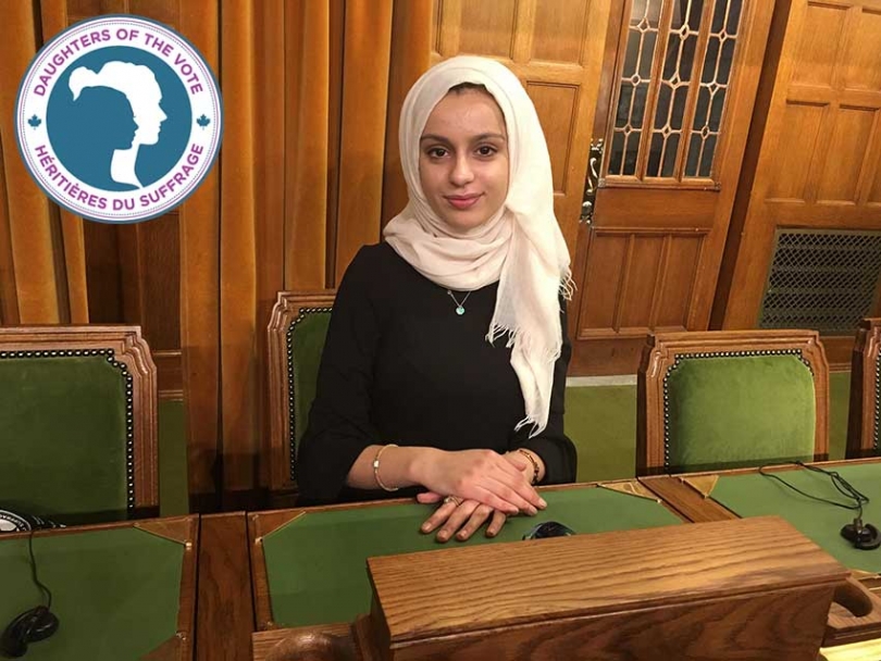 Hafsah Asadullah represented the riding of Milton, Ontario at Equal Voice’s Daughters of the Vote gathering in March.