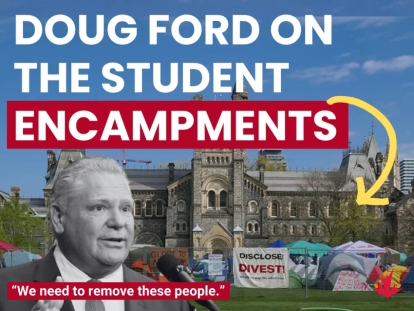 Premier Ford’s comments about encampment protest reflect double standard: ARPCF