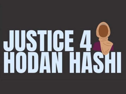 Justice for Hodan Hashi Campaign Organizing Rally in Ottawa on June 25 (Cancelled)