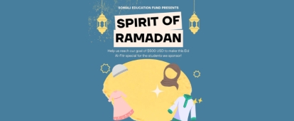 Somali Education Fund Ramadan 2025 Campaign