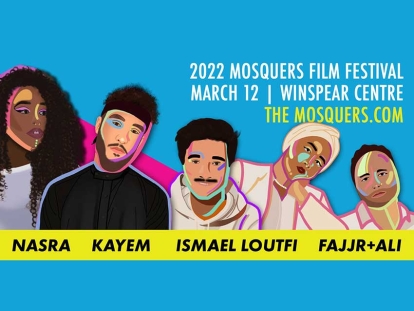 Mosquers Film Festival Returns to Edmonton After Two Years with Unparalleled Showcase of Global Muslim Talent