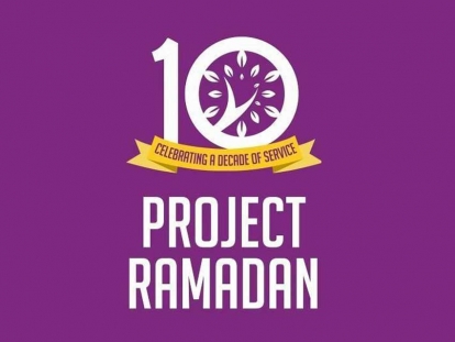 Muslim Welfare Centre and Project Ramadan will be at Parliament Hill on Monday, April 23rd to build food baskets for those in need within the Ottawa community.