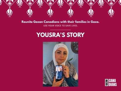 Yousra’s Story: “I Need Canadians Help to Save My Mother”