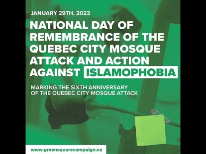 Ways to Commemorate January 29th: National Day of Remembrance and Action Against Islamophobia