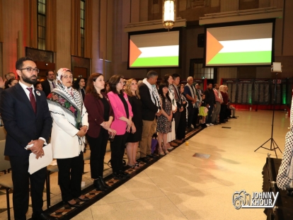 Members of Parliament at the 8th Annual Palestine Day on the Hill