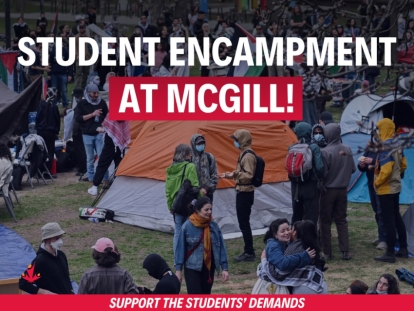 Canadian University Student Encampments for Palestine: McGill University