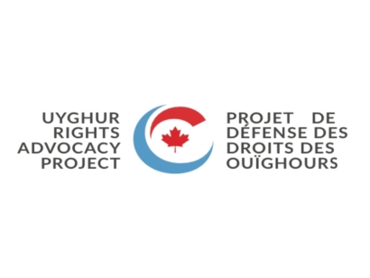 Uyghur Rights Advocacy Project (URAP) Statement on the Adoption of Bill C-70: "An Act Respecting Countering Foreign Interference”
