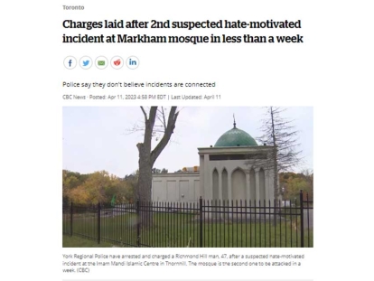 Charges Laid After Suspected Hate Motivated Incident at Imam Mahdi Islamic Centre in Markham