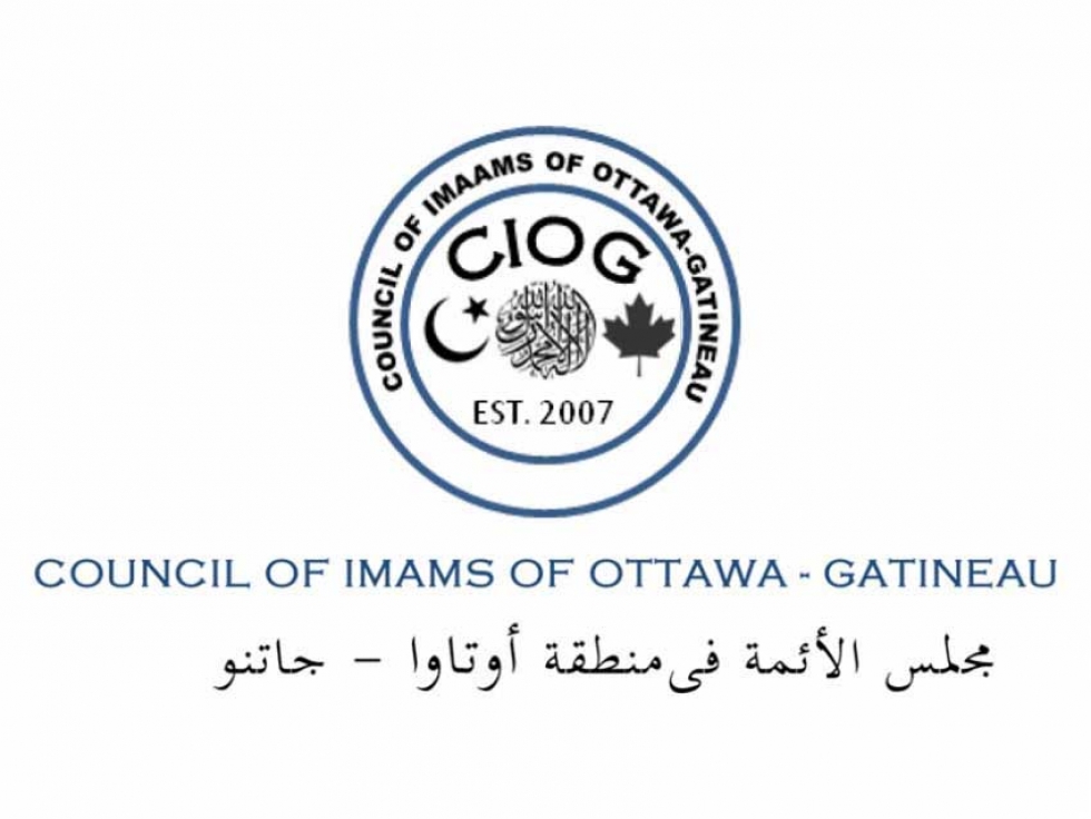 Ottawa-Gatineau Mosques are Closed Due to COVID-19 Outbreak: Statement from the Council of Imams of Ottawa-Gatineau