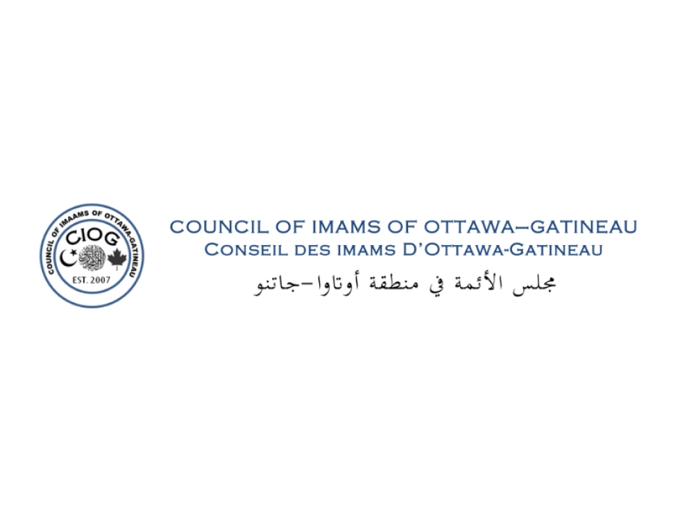Council of Imams of Ottawa-Gatineau Ramadan 1447 2026 Announcement