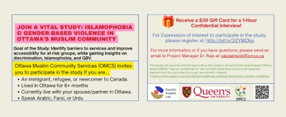 Ottawa Based Muslim Newcomers Needed for &quot;Islamophobia and Gender-Based Violence (GBV) Risk and Protective Factors&quot; Research Study