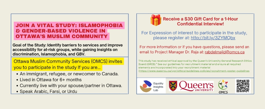 Ottawa Based Muslim Newcomers Needed for &quot;Islamophobia and Gender-Based Violence (GBV) Risk and Protective Factors&quot; Research Study