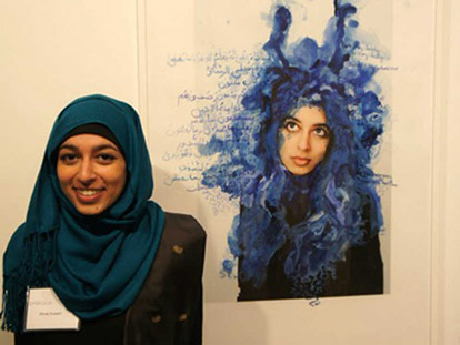 Studying Art at University: An Interview with Fine Arts Graduate Zainab Hussain