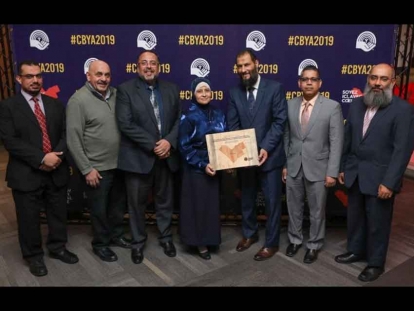 United Muslim Organizations of Ottawa-Gatineau Receive United Way Community Builder of the Year Award