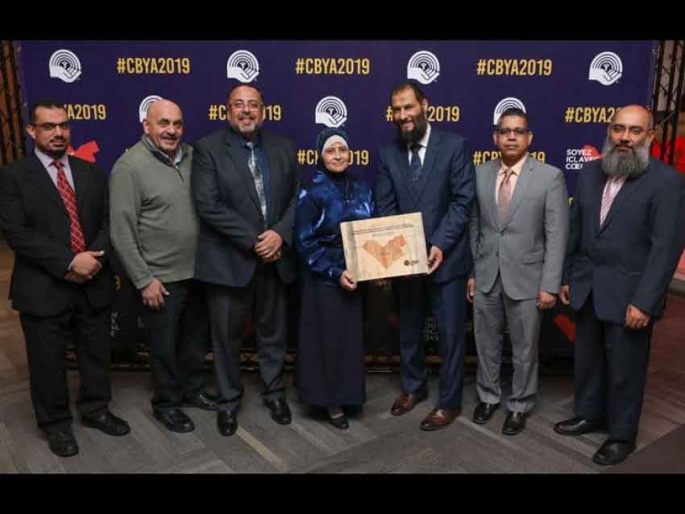 Members of the United Muslim Organizations of Ottawa-Gatineau at the United Way Community Builder of the Year Awards Ceremony in May 2019.