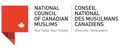 Apply to Volunteer a Research Associate with National Council of Canadian Muslims (NCCM)