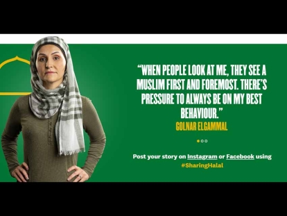 Zabiha Halal Aims to Challenge Islamophobia with Its 'Sharing Halal' Campaign