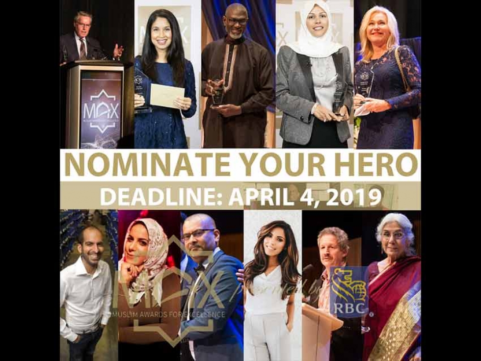 The Deadline to Nominate Your Heroes for the Muslim Awards of Excellence (MAX) is April 4