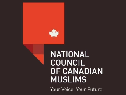 National Council of Canadian Muslims (NCCM) is calling for the RSS Rashtriya Swayamsevak Sangh To Be Banned in Canada