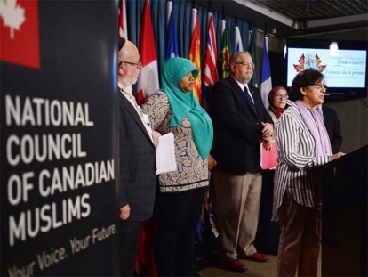 In 2017, I spoke about anti-Black hate crimes at a parliamentary press conference organized by the National Council of Canadian Muslims (NCCM).