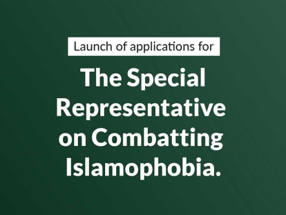 The Government of Canada calls for applications to fill the new position of Special Representative on Combatting Islamophobia