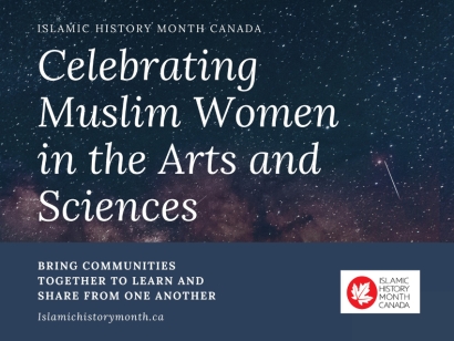 Islamic History Month and Islamic Heritage Month 2023 Events Across Canada