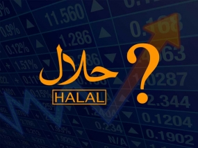 Is trading options halal