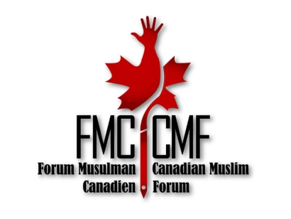 Canadian Muslim Forum: Eighth Anniversary of the Quebec Mosque Massacre: The Agony Continues