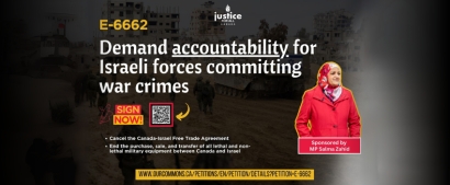 Demand Accountablity For Israeli Forces Committing War Crimes (House of Commons Petition)