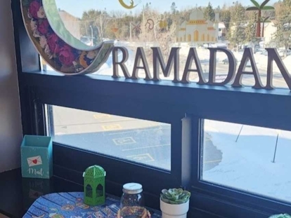 Ramadan classroom window decor from Tarbiyah Learning Academy, an Islamic school in Ottawa.