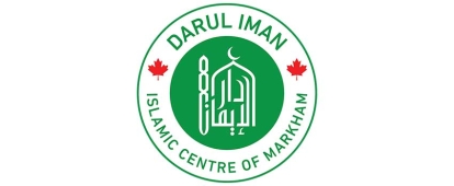 Islamic Centre of Markham Gym Coordinator (Full-Time)