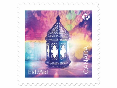Canada Post Eid 2022 Stamp