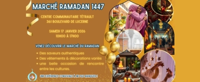 Marché du Ramadan 2026: Bazaar Vendors Wanted